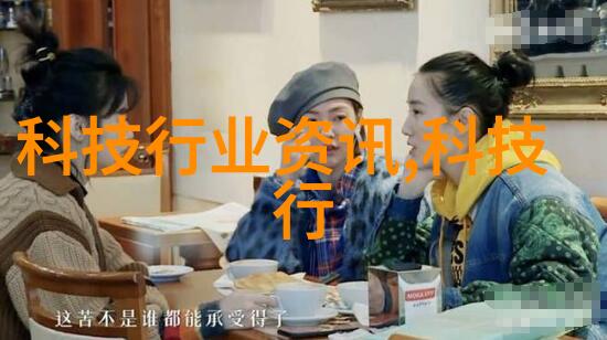 金属之韵五金件的故事与诗篇