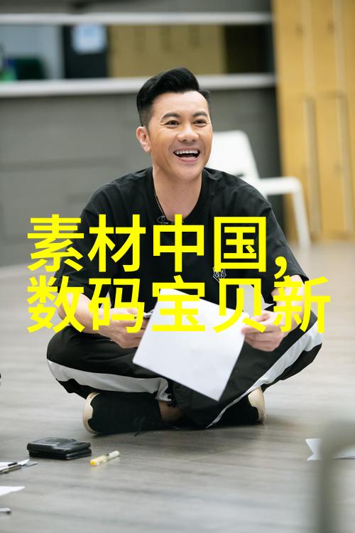 实验室回流装置科学之翼与混沌的漩涡