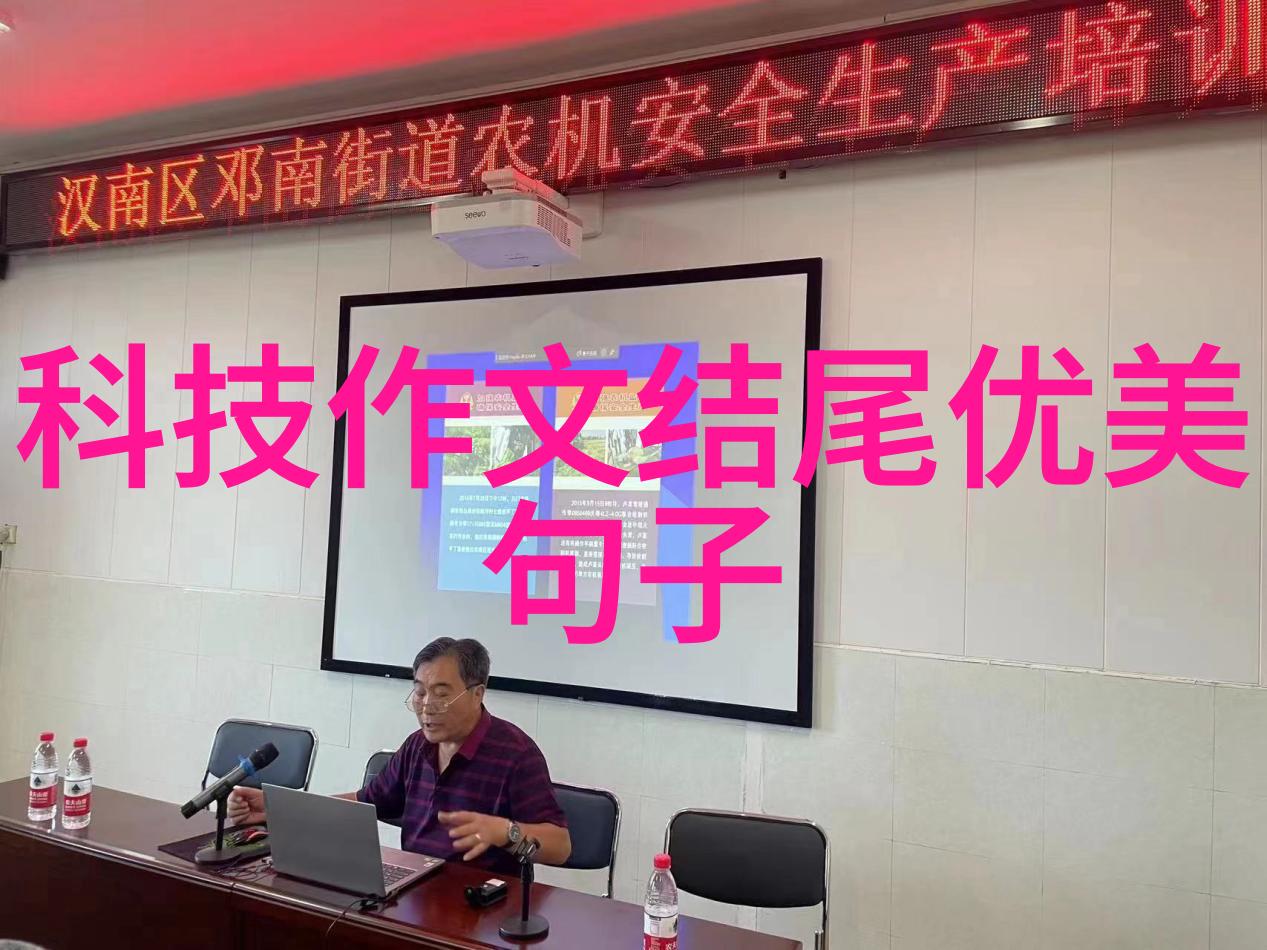 实验室化学反应釜化合物的诞生与变化之源