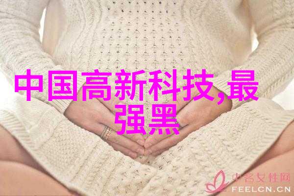 热量的流动揭秘物质间的温暖交流