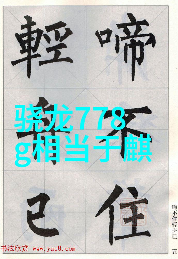 反应釜减速机分类-分型与应用概述