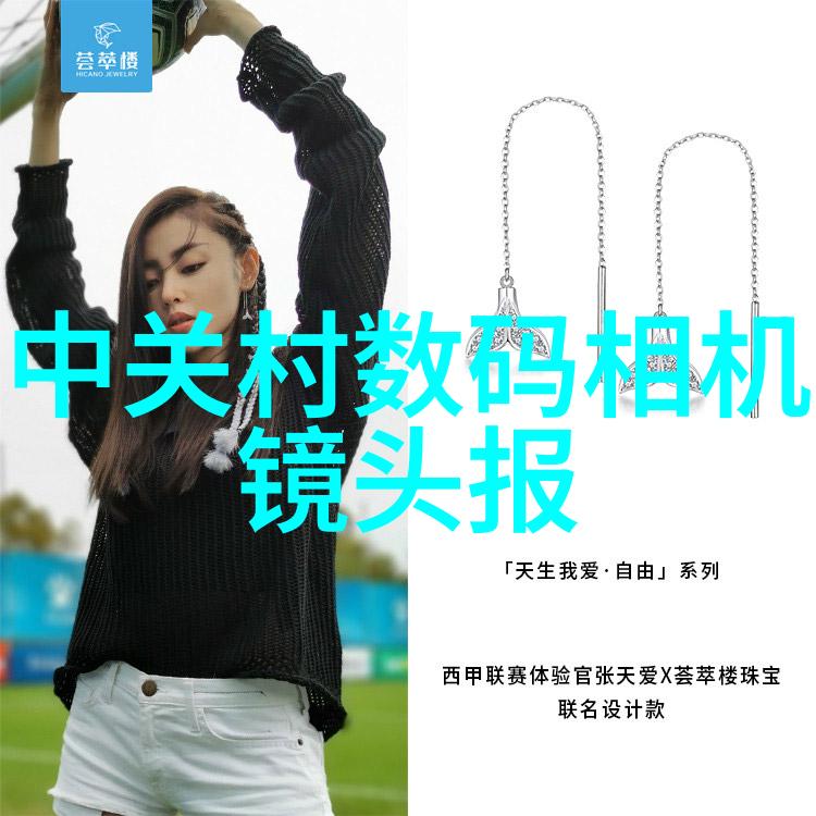 环保科技-垃圾油水分离器绿色革命中的关键设备