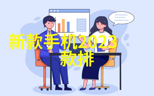 科技创新引领未来强国梦之航在征途上