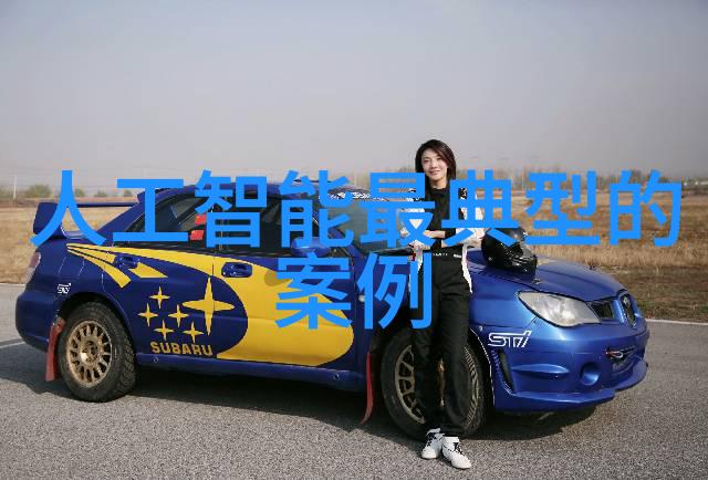 长明之光守望者的抒情