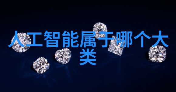 废水处理设备厂家专业制造环保节能的废水处理系统