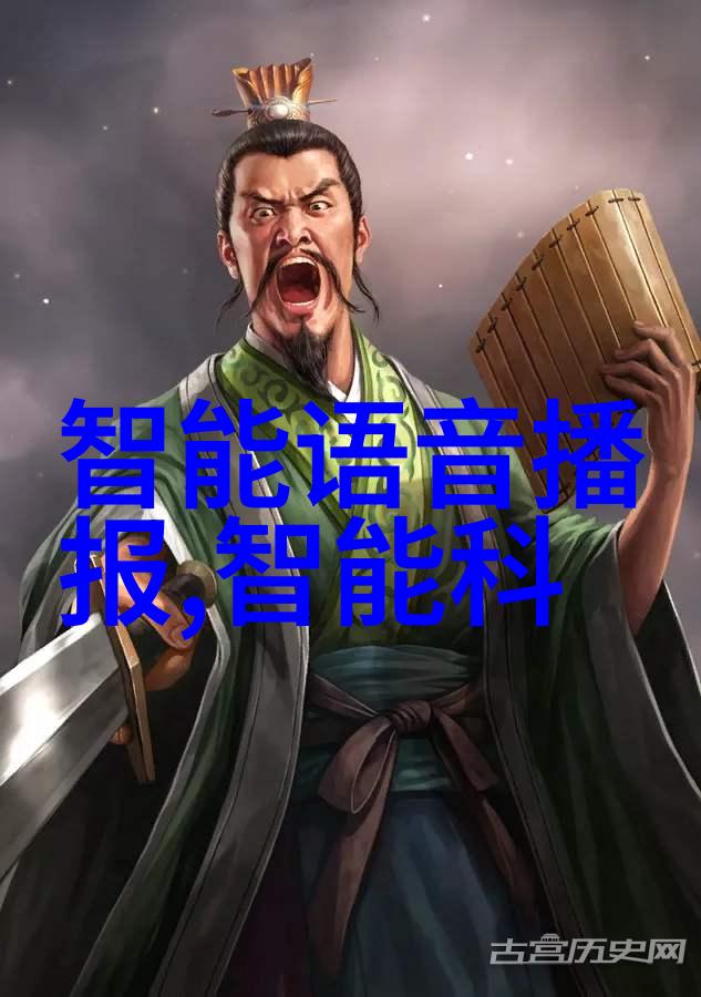 激活潜能的化学引擎探索促进剂在日常生活中的应用与意义