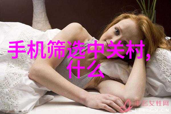 成人水电工培训如同筑巢之鹰守护卫生间防水的高峰规范
