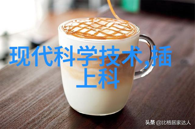 水中清澈的守望者探究水质检测标准之谜