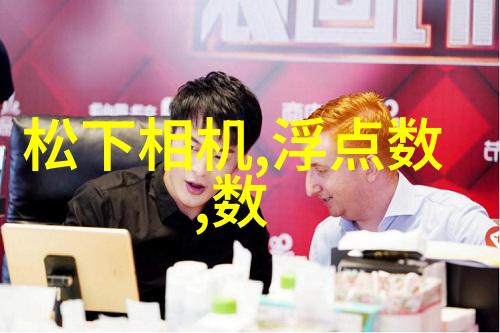 物管公司如何确保遵守物性改造规范细则