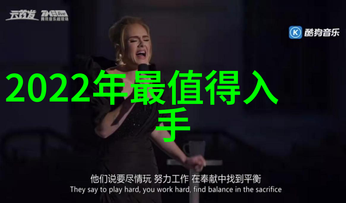 构建智慧交通网络智能化改革推动城市交通效率与安全的双重提升
