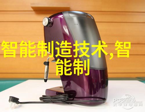 当代卫生间装修艺术与实用性融合的探究从空间规划到材料选择的学术视角