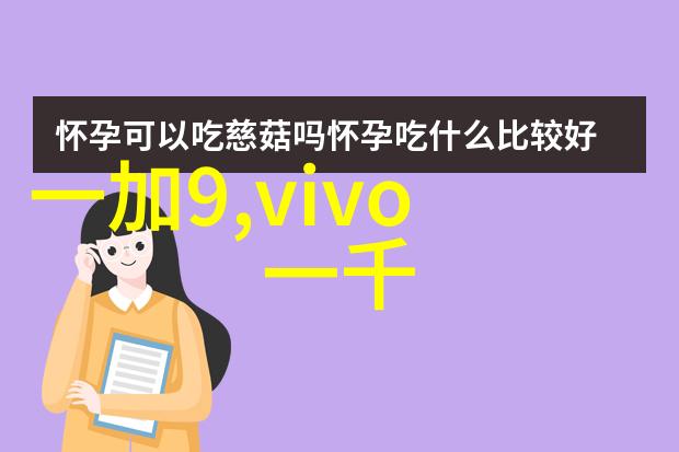 人类与畜禽共性探究