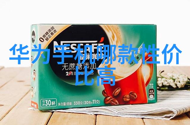 入住准备指南从预订到搬进家门的必备步骤