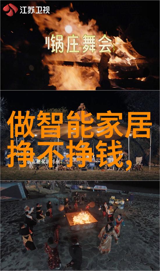 学校推广清洁饮水大型净水机设备的运用与管理