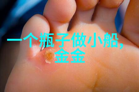 莒光日教学我是怎么在课堂上点燃学生的学习热情