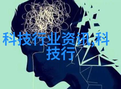 科技革新与环境友好废旧电子产品的未来是怎样的
