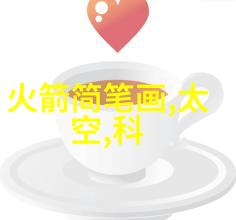 科学设备-精确测定揭秘水份测定仪的工作原理与应用