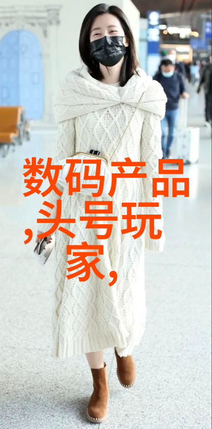 長沙家具选择小贴士功能性与美观性的平衡之道