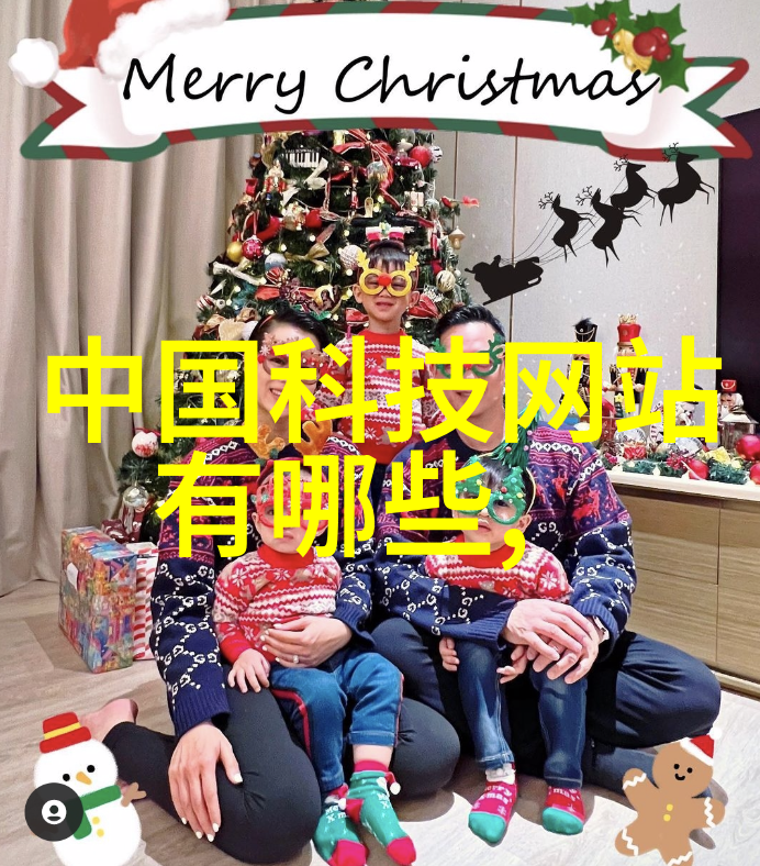 制冷设备配件精选提高空调效率的关键组件