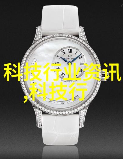 苏州迅鹏 彩屏无纸记录仪
