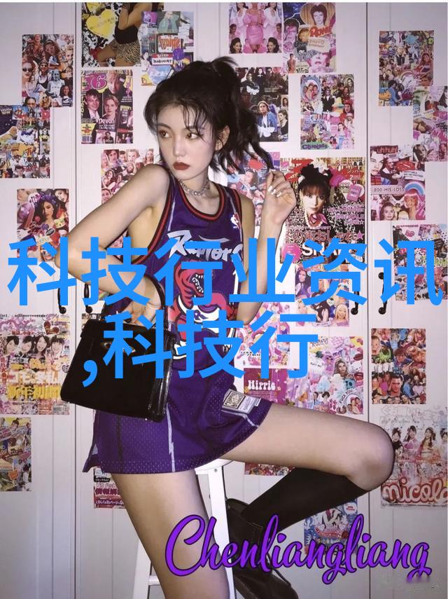 今日不锈钢304价格表精确筹码市场动态