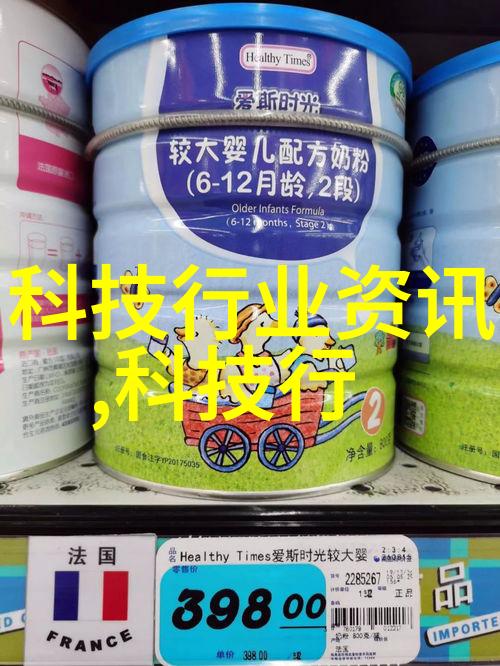 彩绘生活水帘柜的新颜