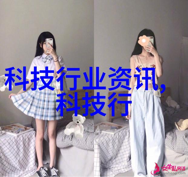 通过科技创新小型不锈鋼廠實現轉軌升級之路探索