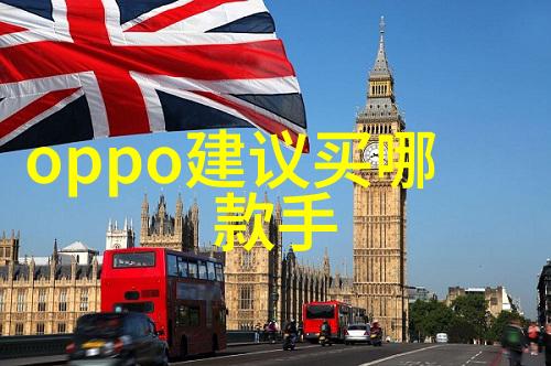 膜分离技术的核心揭秘膜分离设备的工作原理