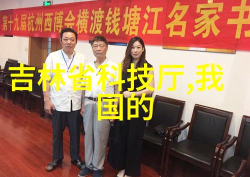 化工产品与原料驱动产业链的化学基础