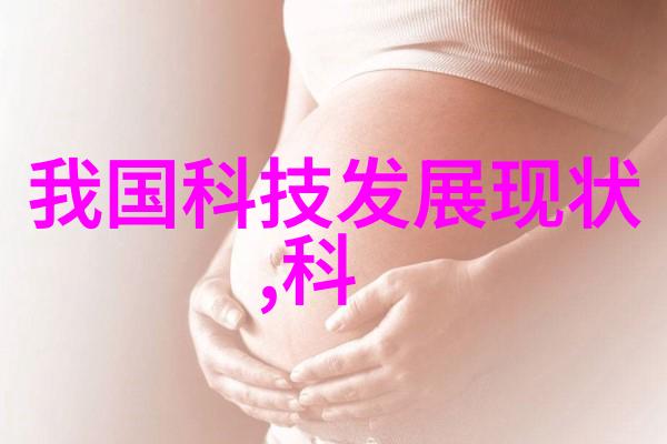 旧有新生二手电子产品的奇妙变身
