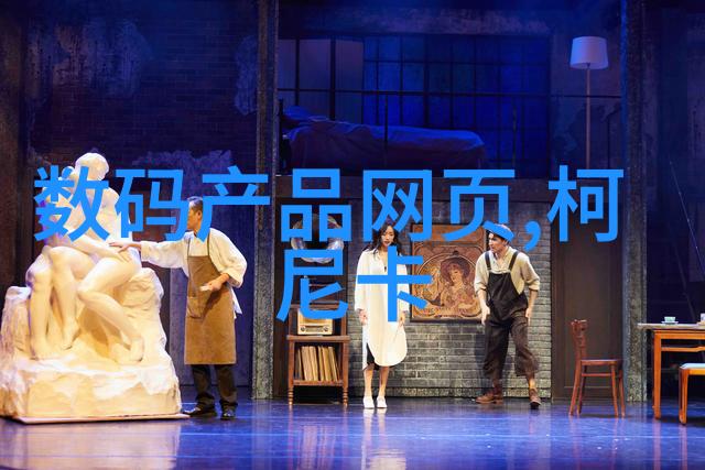 绝境波纹斜板填料之谜