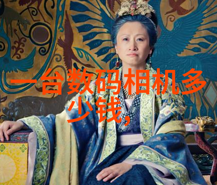 深圳信息职业技术学院-深耕未来筑梦者成长
