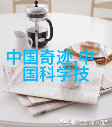 不锈钢装饰让你的家变成钢铁侠的私人博物馆