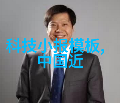 诱拐大神穿越神秘森林的阴影之旅