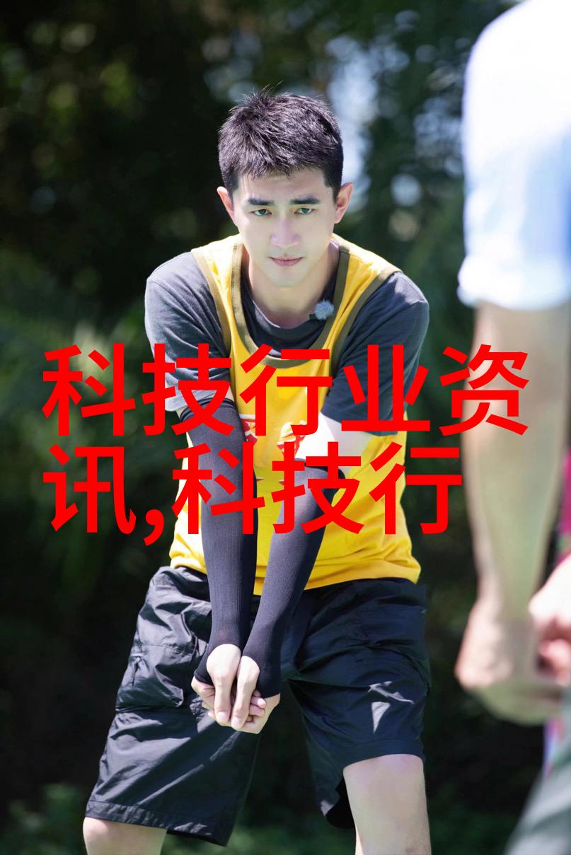 孩子们的创意与安全戴玩具去上学的智慧与挑战
