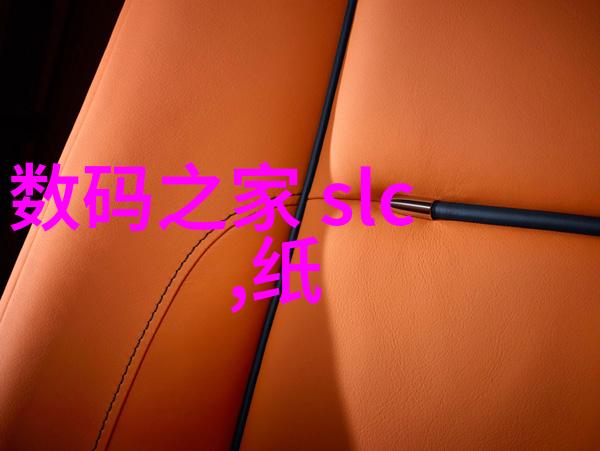 波纹之歌不锈钢填料的反差舞