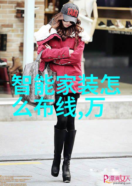 如何选择合适的板式换热器类型和尺寸