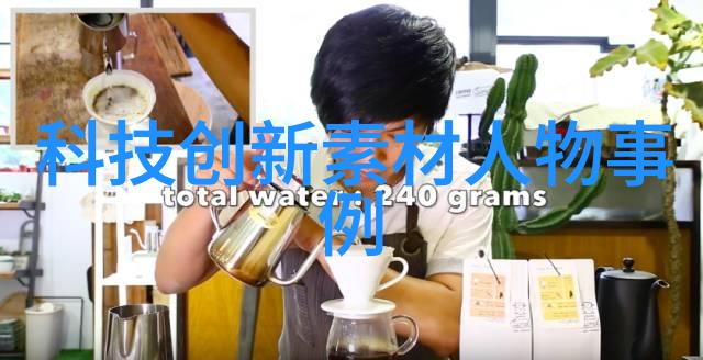三人轮流掌控B端产品的创意躁动与PL策略的演变