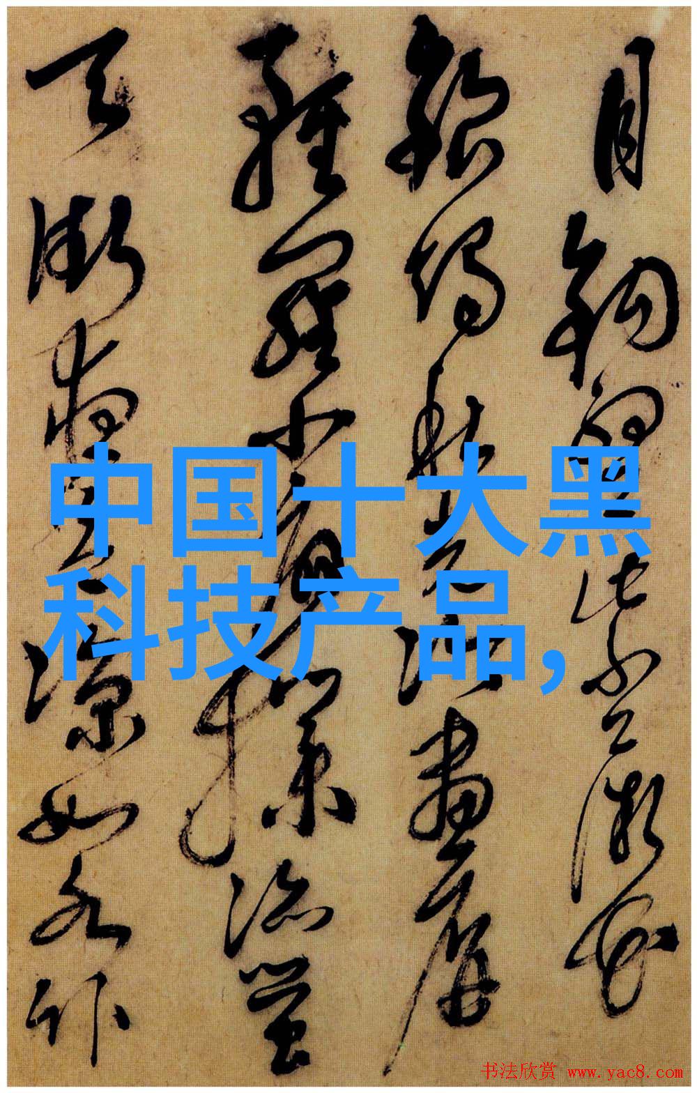 制冷设备维修-冰箱不冻怎么办快来看看这些常见问题解决方法