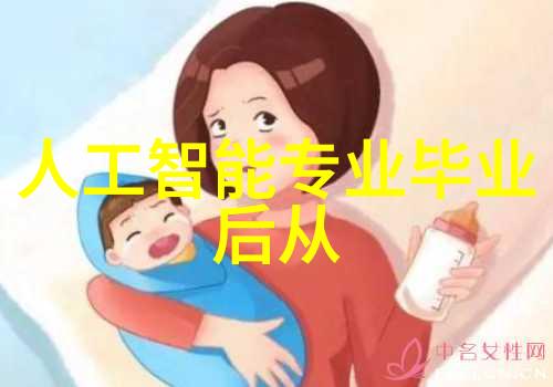 化学实验室仪器设备分析仪反应釜离心机显微镜恒温水浴等