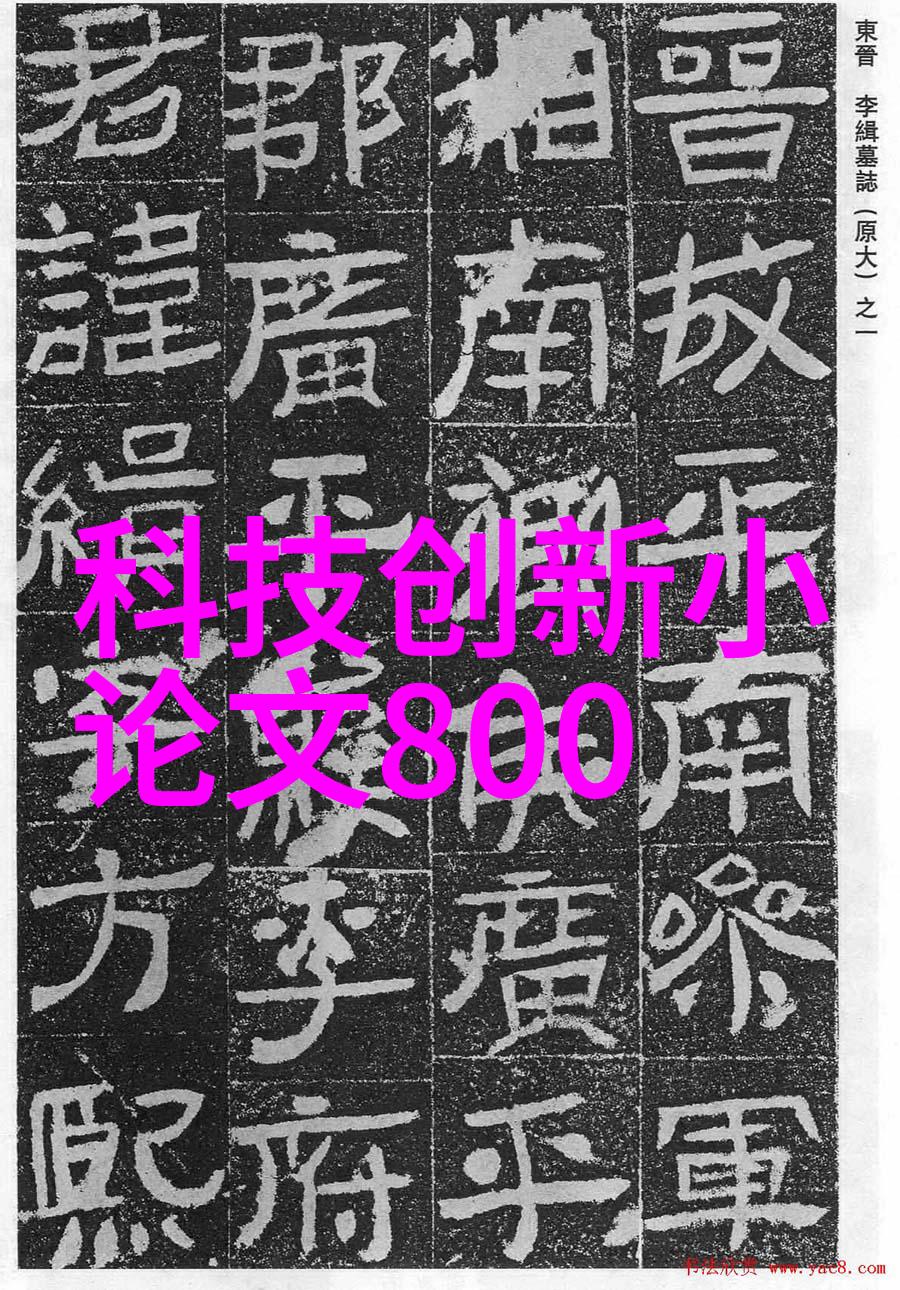 复合填料我的日常语法修炼