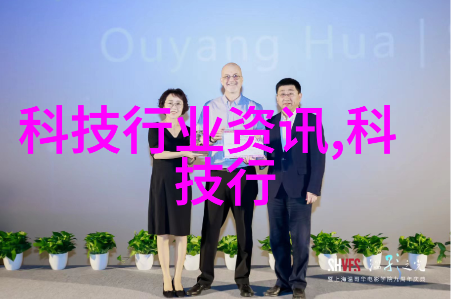 高效隔热保温板家居能效提升的智慧选择