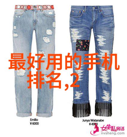 水电工程概述绿色能源的未来