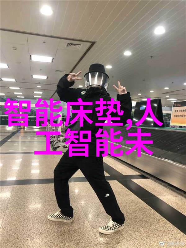 环保型厂房地坪材料的应用探究