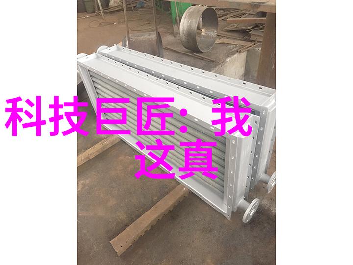 男生坤坤入女生坤里之奇幻交错
