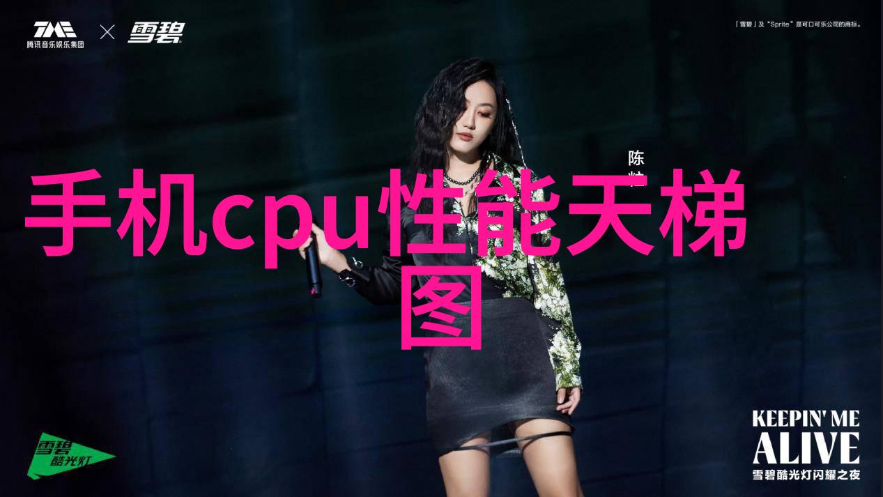 回收二手电器上门收货电子设备的新生之旅
