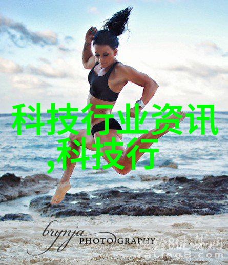 高效除菌系统在工业纯水处理设备中的应用与优化