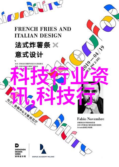 专题报告撰写指南格式规范与实用范文案例