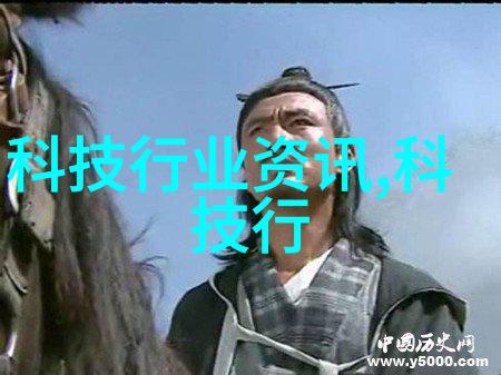 节能减排新趋势高效率粉碎机械的设计与应用
