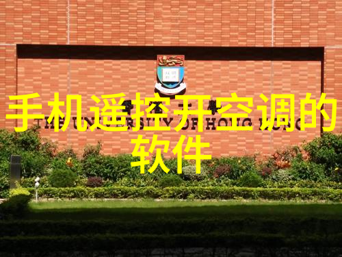 喷漆水帘柜的艺术魅力探索
